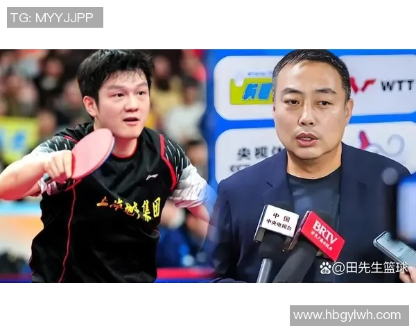 北京乒乓球队状态排名创新高引领全国乒乓球发展新趋势