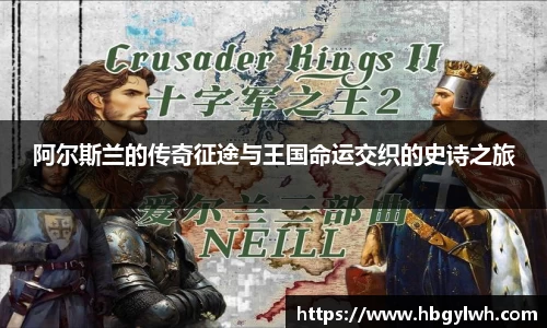 凤凰联盟首页官网