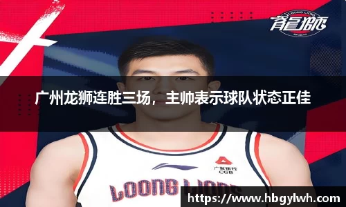 凤凰联盟app