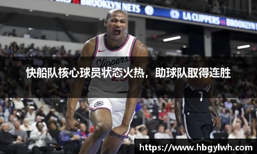 凤凰联盟app