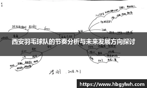 凤凰联盟平台