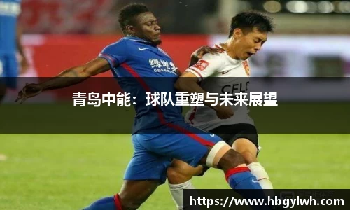 凤凰联盟