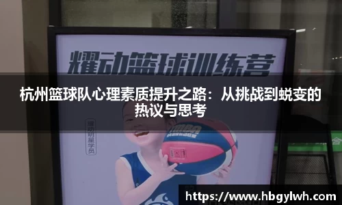 凤凰联盟首页官网