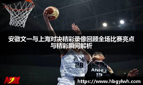 凤凰联盟首页官网