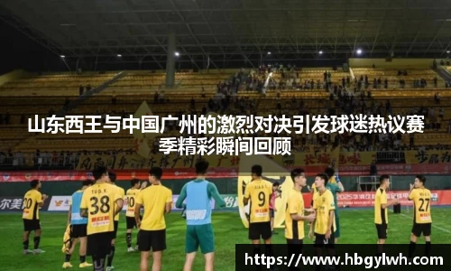 凤凰联盟平台