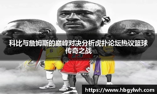 凤凰联盟